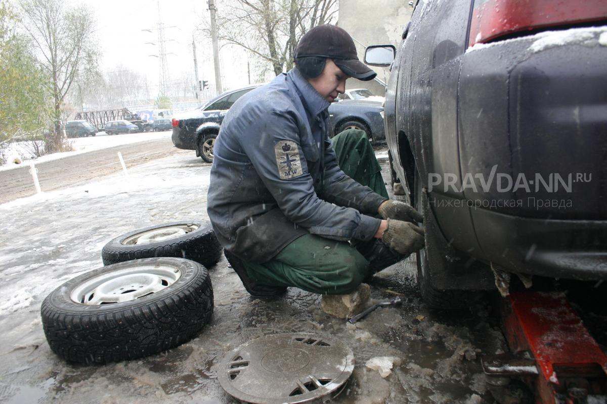 Автоэксперт рассказал, как правильно выбирать подержанные зимние шины